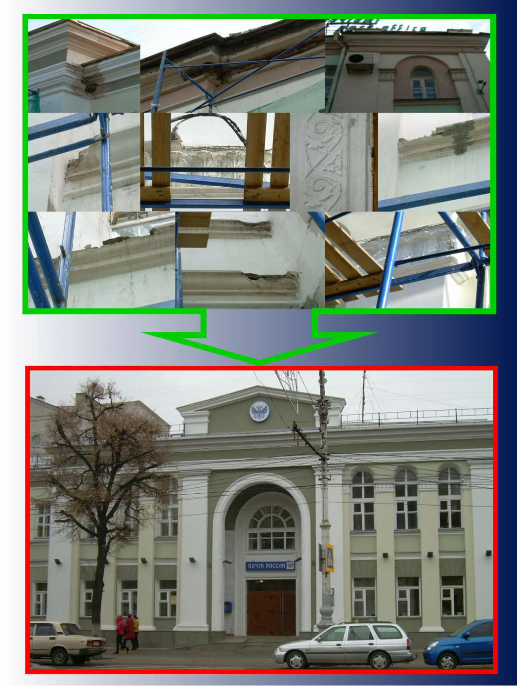 Экологически чистый лепной декор из гипса